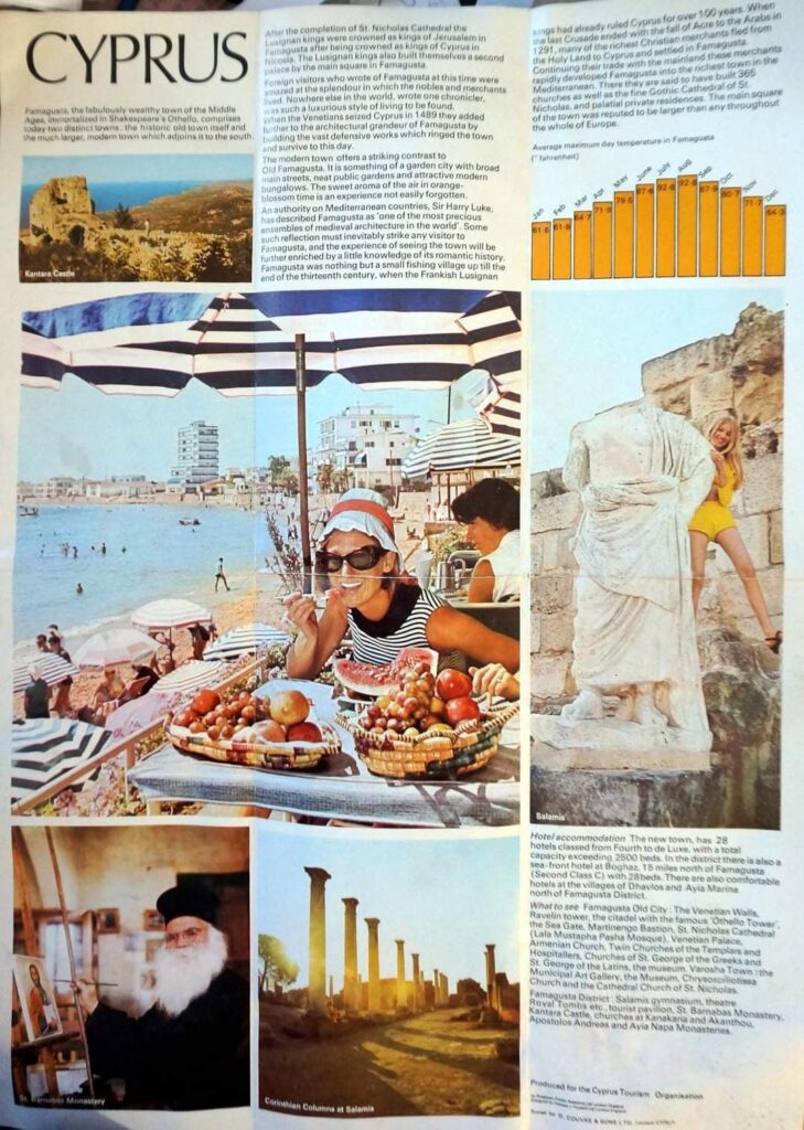 ファマグスタ地区に関する 1970 年の旅行パンフレット