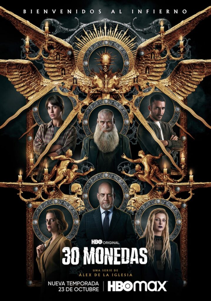 「30 Monedas」の第 2 シーズンが本日 HBO Max スペインで初放送されます。 アレックス・デ・ラ・イグレシアが制作し、エドゥアルド・フェルナンデス、ミーガン・モンタネール、ミゲル・アンヘル・シルベストル、マカレナ・ゴメス、ポール・ジアマッティ主演のホラーシリーズです。
