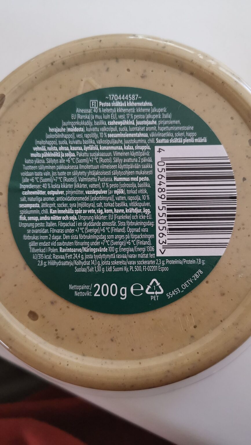 このペスト入りフムスにはミルクとチーズパウダーが入っていますか?Lidl は自社ブランド「vemondo」はビーガンであると述べています。