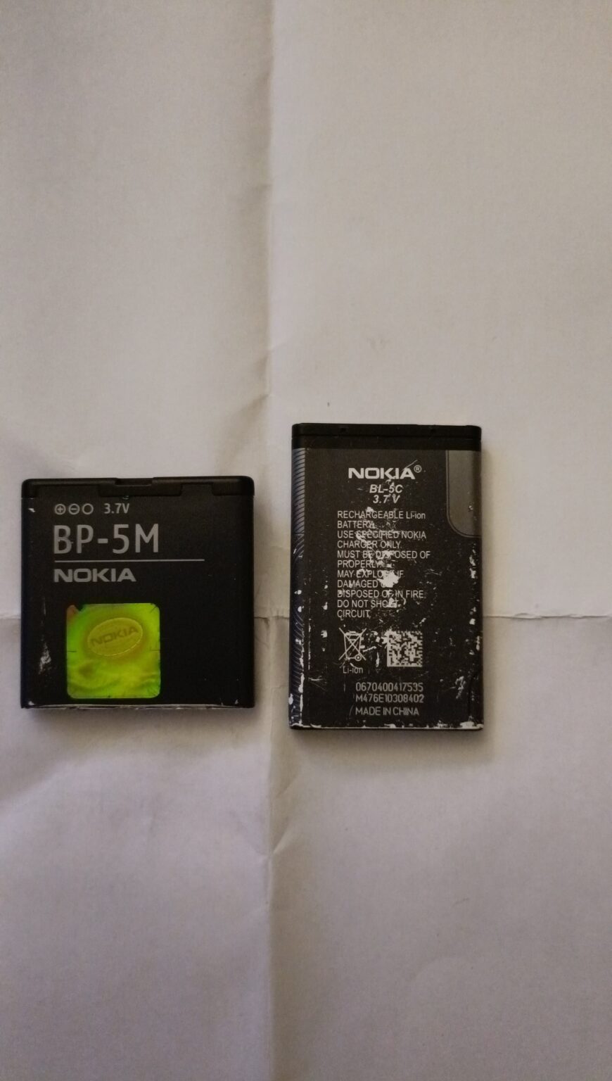 これらはどこで買えますか?