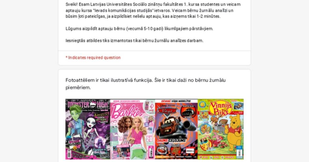 こんにちは!学習講座の一環として、児童雑誌に関するアンケートを実施しています。 アンケートにご記入ください。所要時間は 1 ～ 2 分です。
