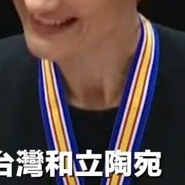 台湾の台北で演説するセイマス議長