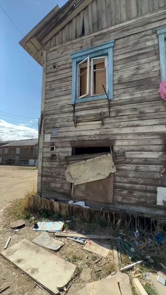 これが、ダイヤモンドと金が最も多く採掘されるロシア地域の人々の暮らし方です。 まさに「偉大な」ロシア