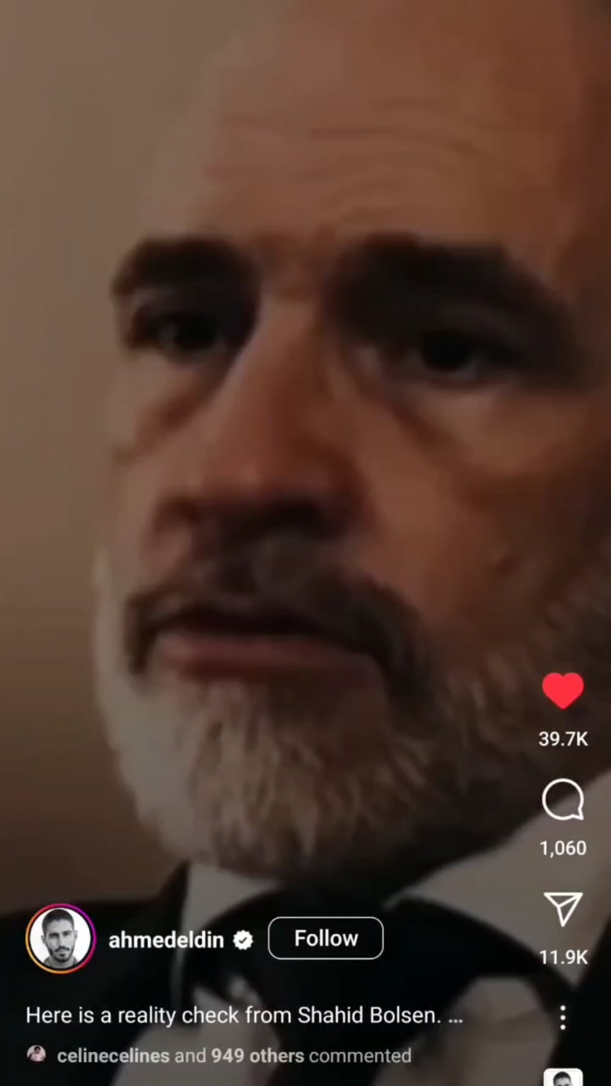 パレスチナについてのシャヒド・ボルセン