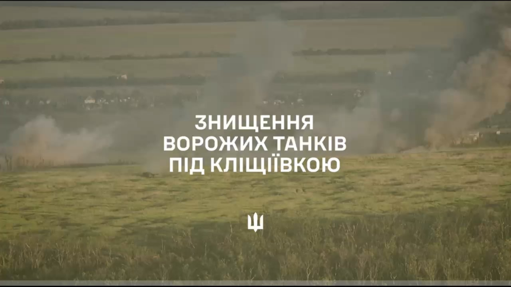 敵戦車の縦隊が第5旅団兵士の陣地を突破しようとしたが、砲兵の連携した行動により戦車はスクラップの山と化した