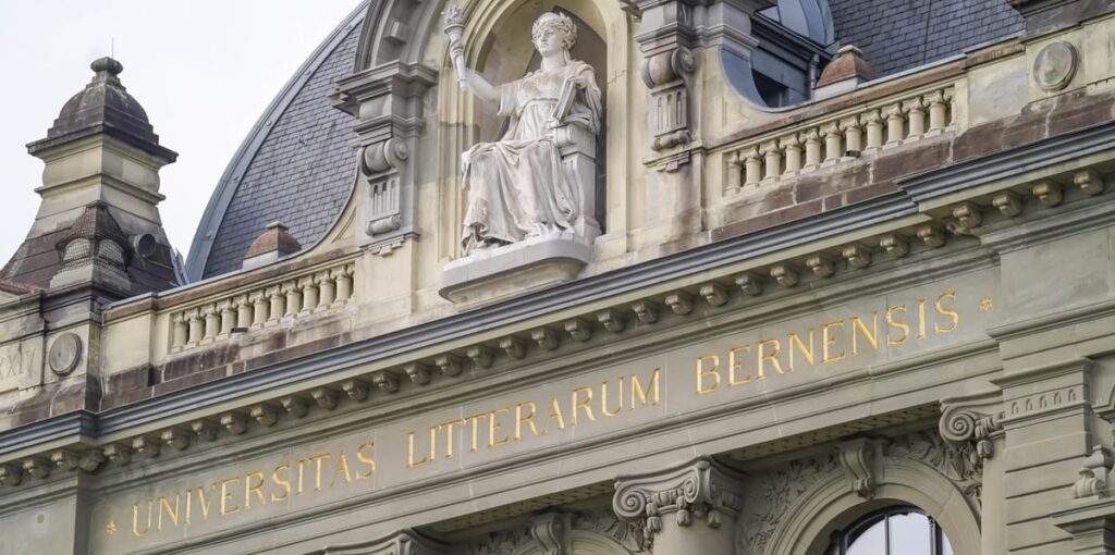 ベルン大学批判：ベルン講師、ハマスのテロを「贈り物」と表現