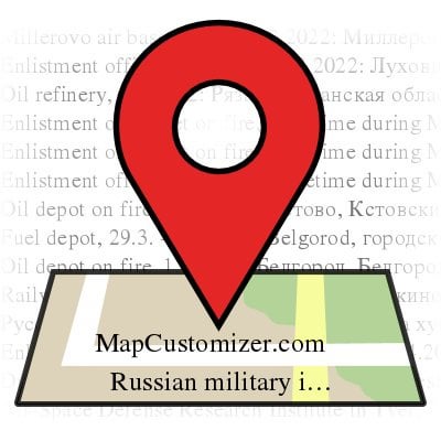 ウクライナの攻撃、妨害行為、謎の爆発 - 火災に見舞われるロシアのインフラ、地図上
