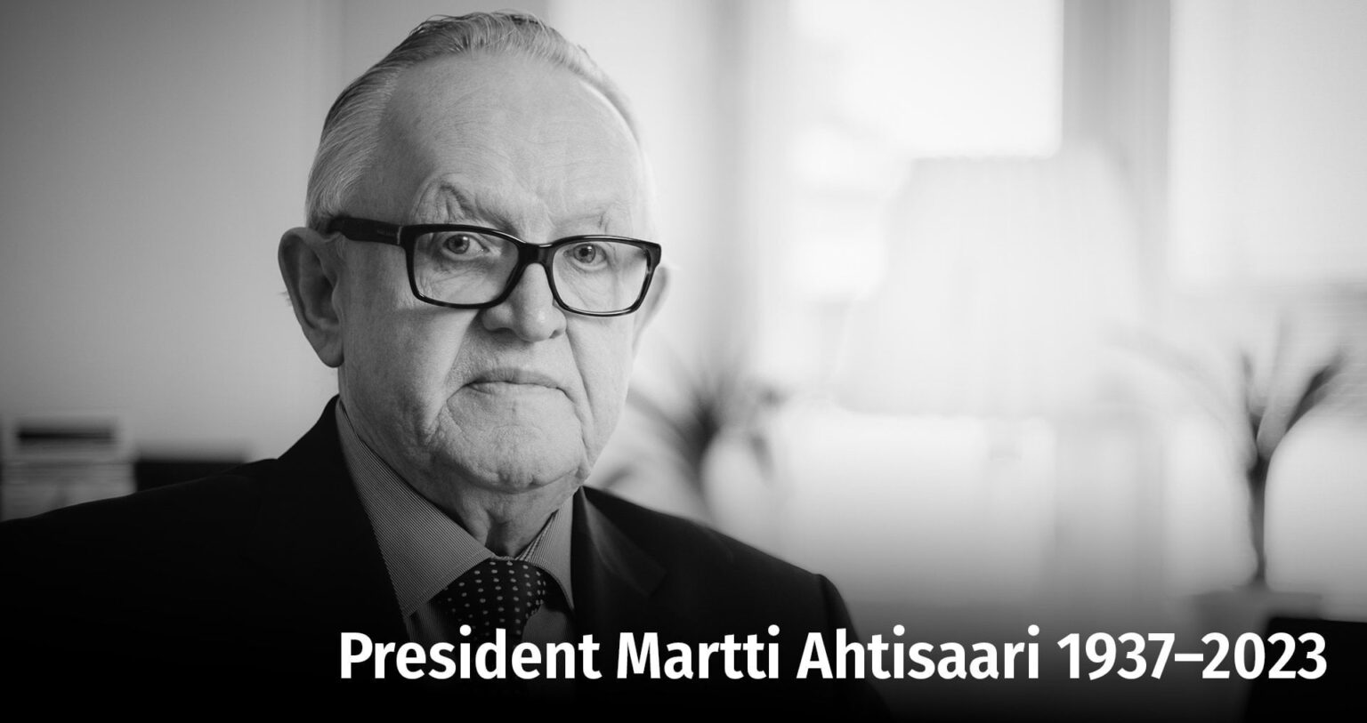 マルティ・アハティサーリ大統領が死去