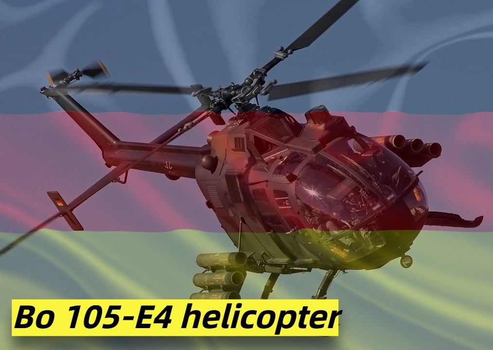 ウクライナ国防省は、ドイツ軍の新型装備を配備した。 これに関して、ドイツの Bo 105-Е4 ヘリコプターは、ドイツの会社によって開発された軽量多目的双発ヘリコプターです。
