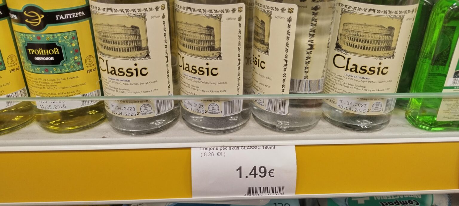 タロマット