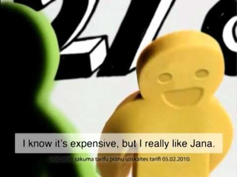 Adwards 2011 エントリー: ゼルタ ジヴティジャ vs オカルテ