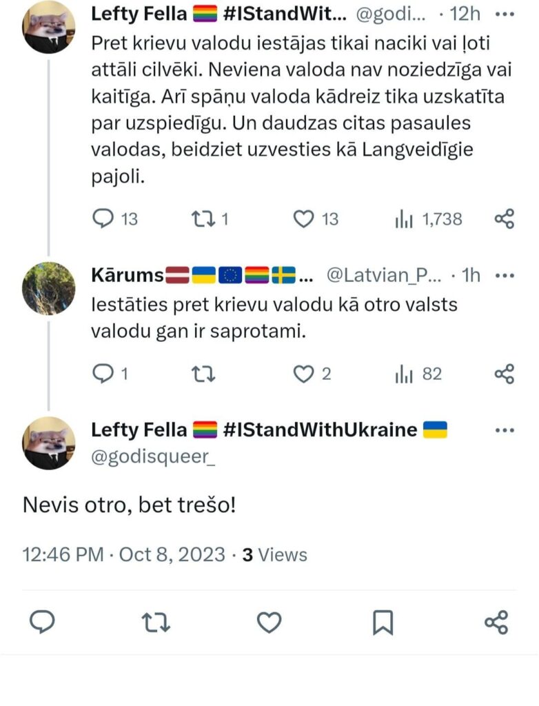 第二国語としてロシア語に対抗するパグパグは…悪い？