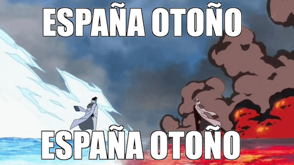 今のスペイン