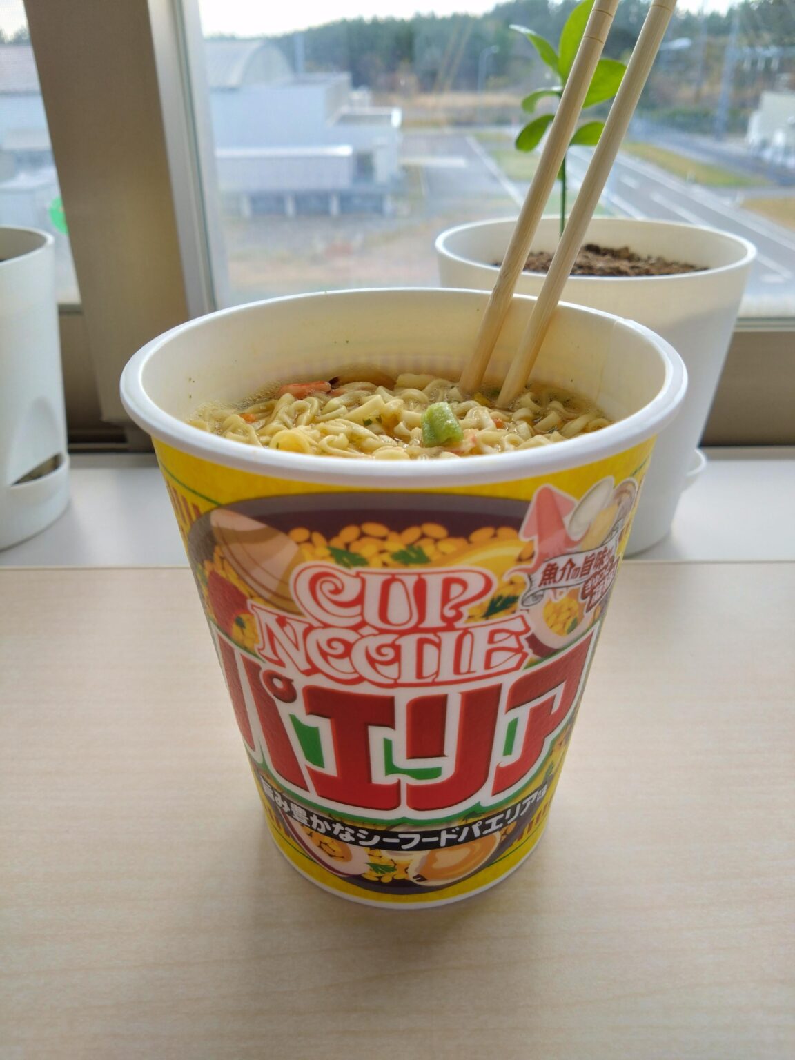 インスタントシーフードパエリア風味ヌードル
