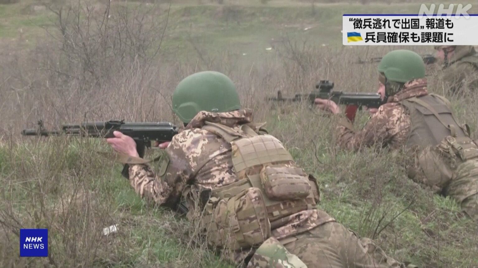 “ウクライナから徴兵逃れで2万人近くが出国” 英BBC