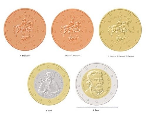 ブルガリアのユーロ硬貨の最終デザイン。