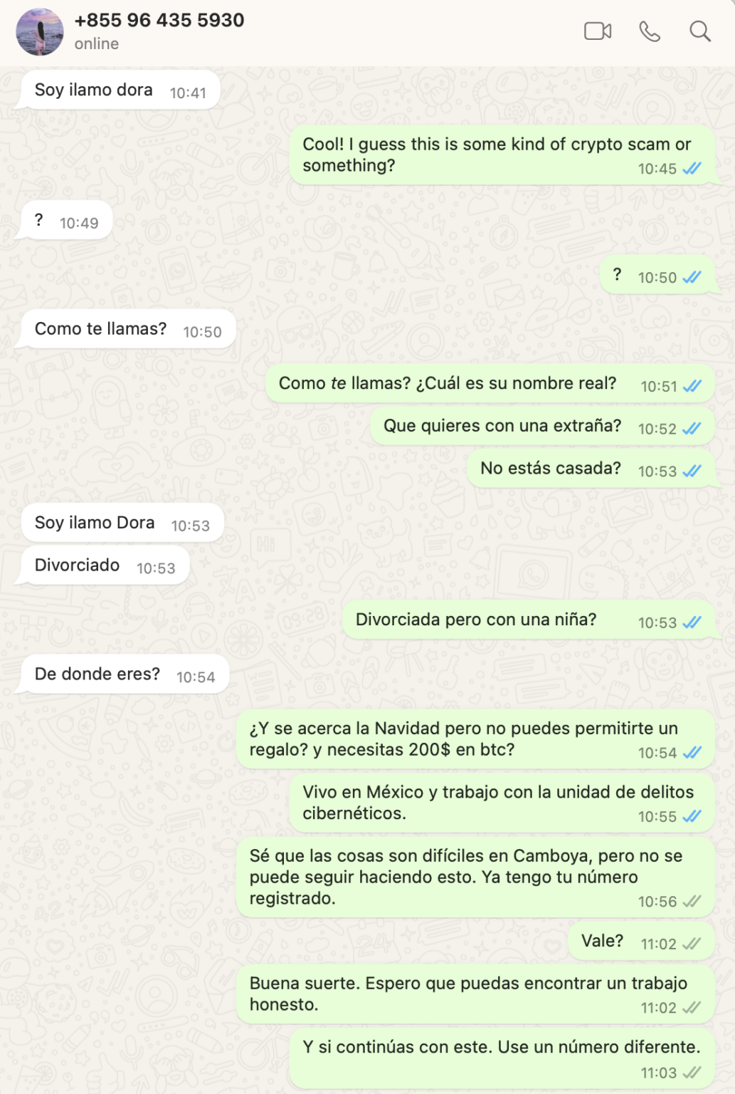 注意深い。  Whatsappでのカンボジア詐欺。 そしてちょっと楽しかったです…