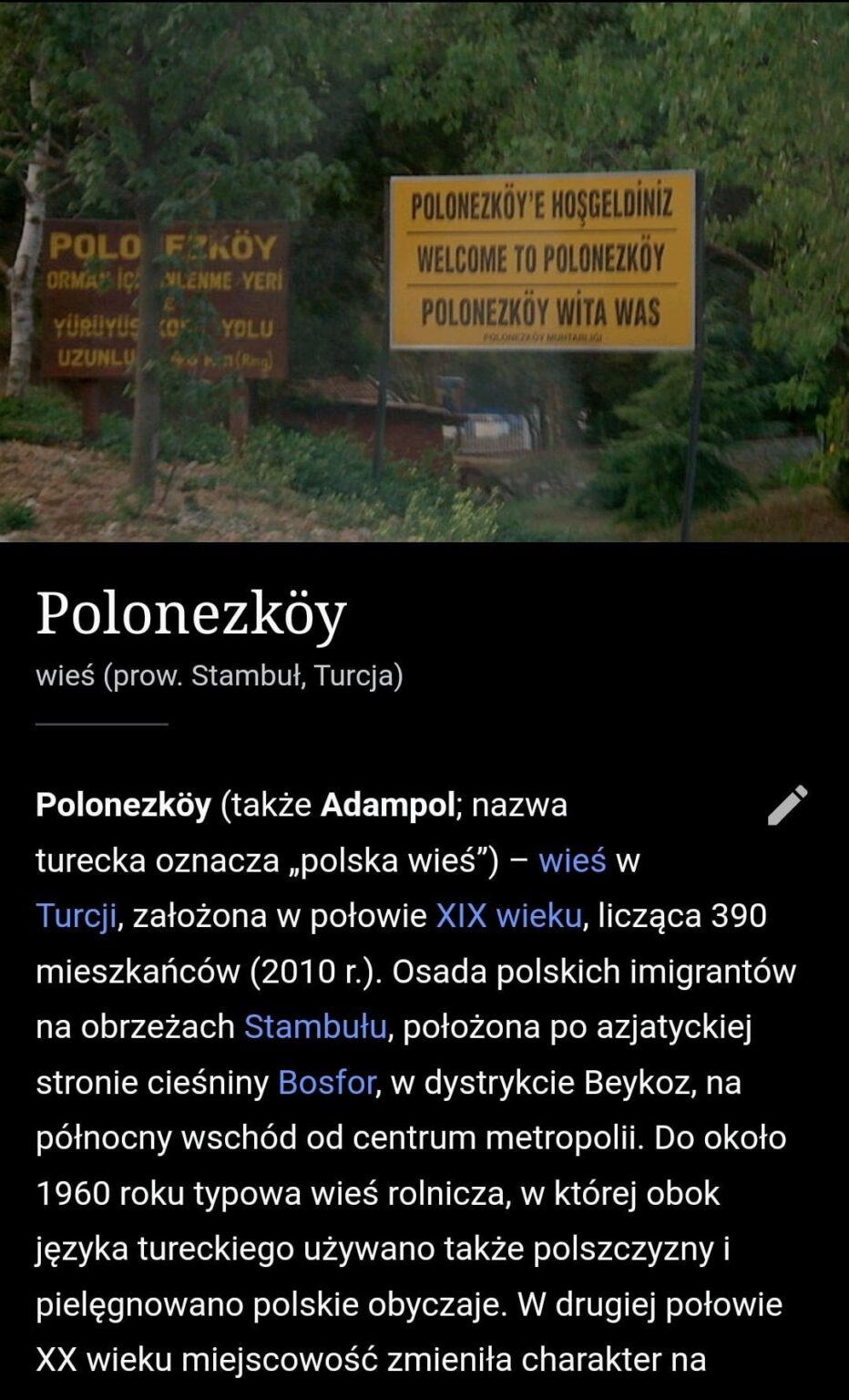 🇹🇷🇵🇱❤️よりレヒスタン/ポロニャへ独立記念日おめでとうございます