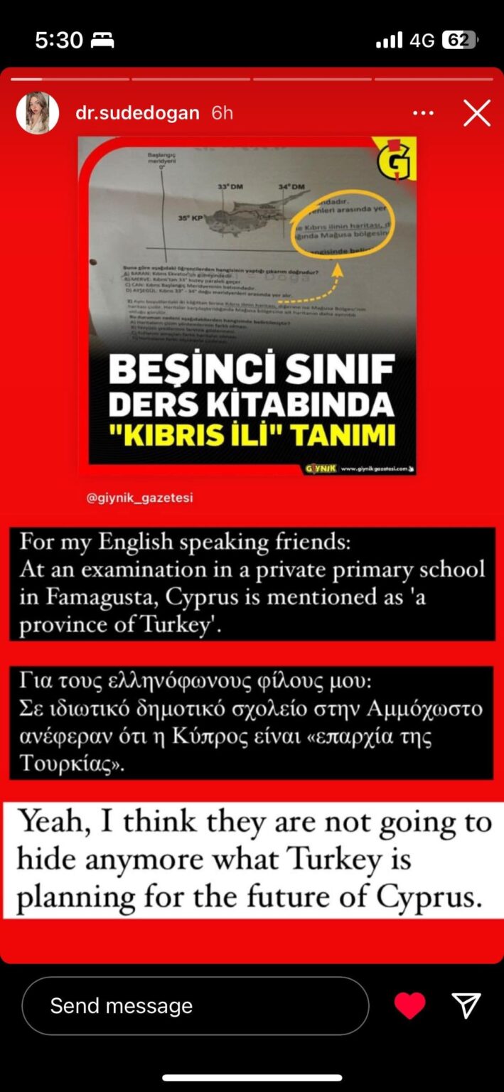 トルコはもうそれを隠さなくなり始めます。  Instagram の Dr.SudeDogan の功績です。