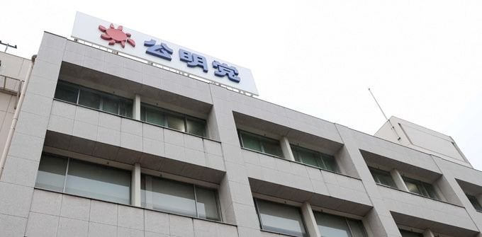 「政治」への関与、弱める可能性 「池田後」の公明・創価学会