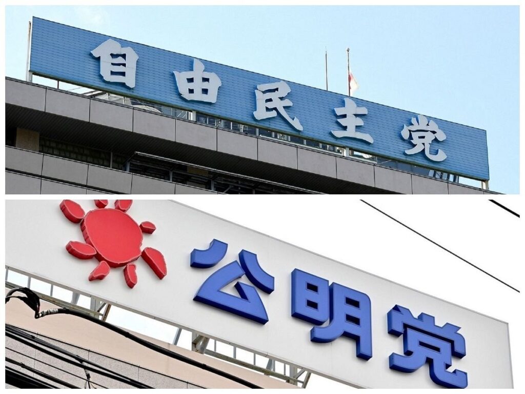 所得税減税の具体的な姿は…与党税調の議論本格化 扶養控除は縮小？防衛費増税の時期は？論点まとめ