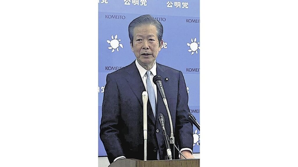 公明党、万博費用で維新追及…次期衆院選で全面対決に危機感