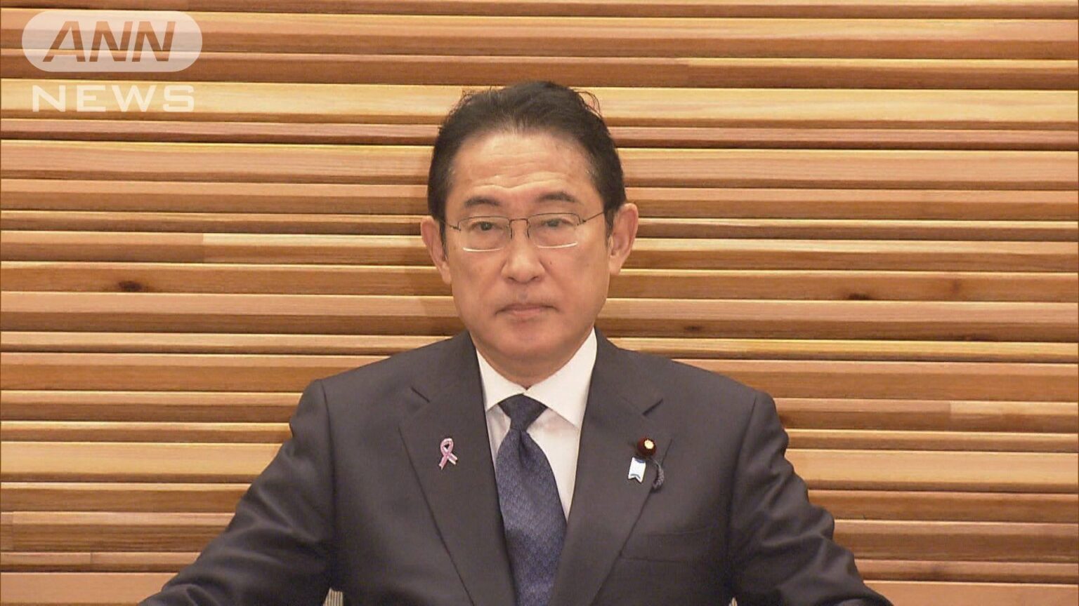 ANN世論調査 岸田内閣支持率 発足後最低の26.1％