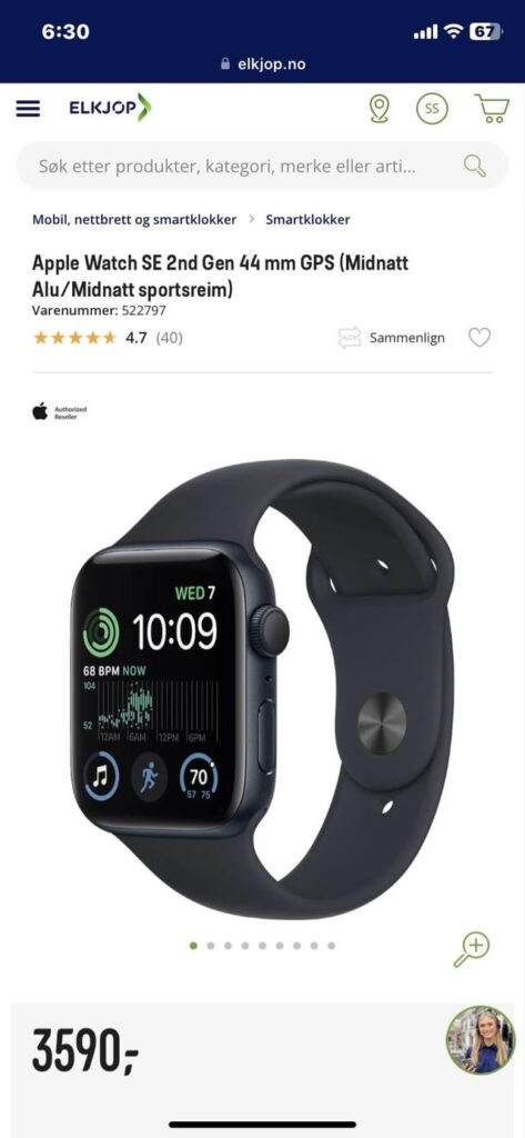 ローガランドの誰かが Apple Watch SE 第 2 世代 44mm を買いたいと思っています