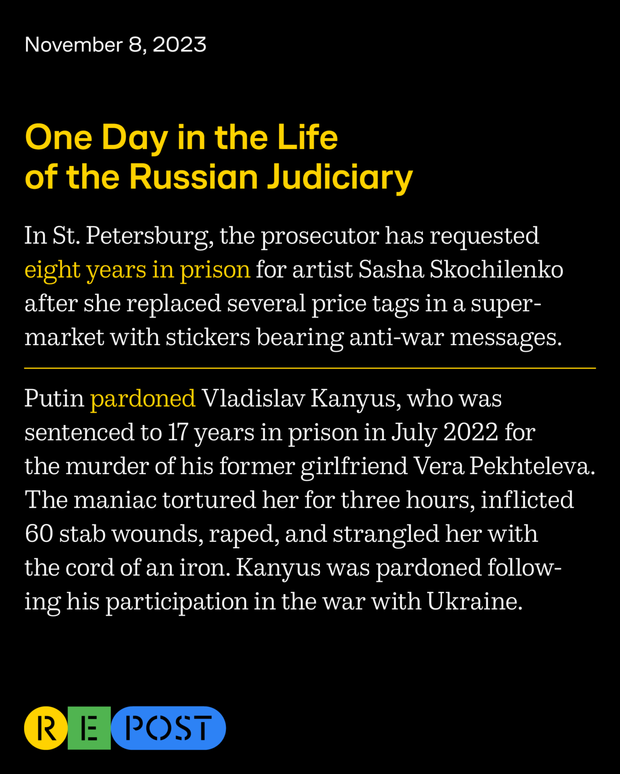 スーパーで反戦メッセージを値札に貼り替えたロシア人アーティストに懲役８年の実刑判決