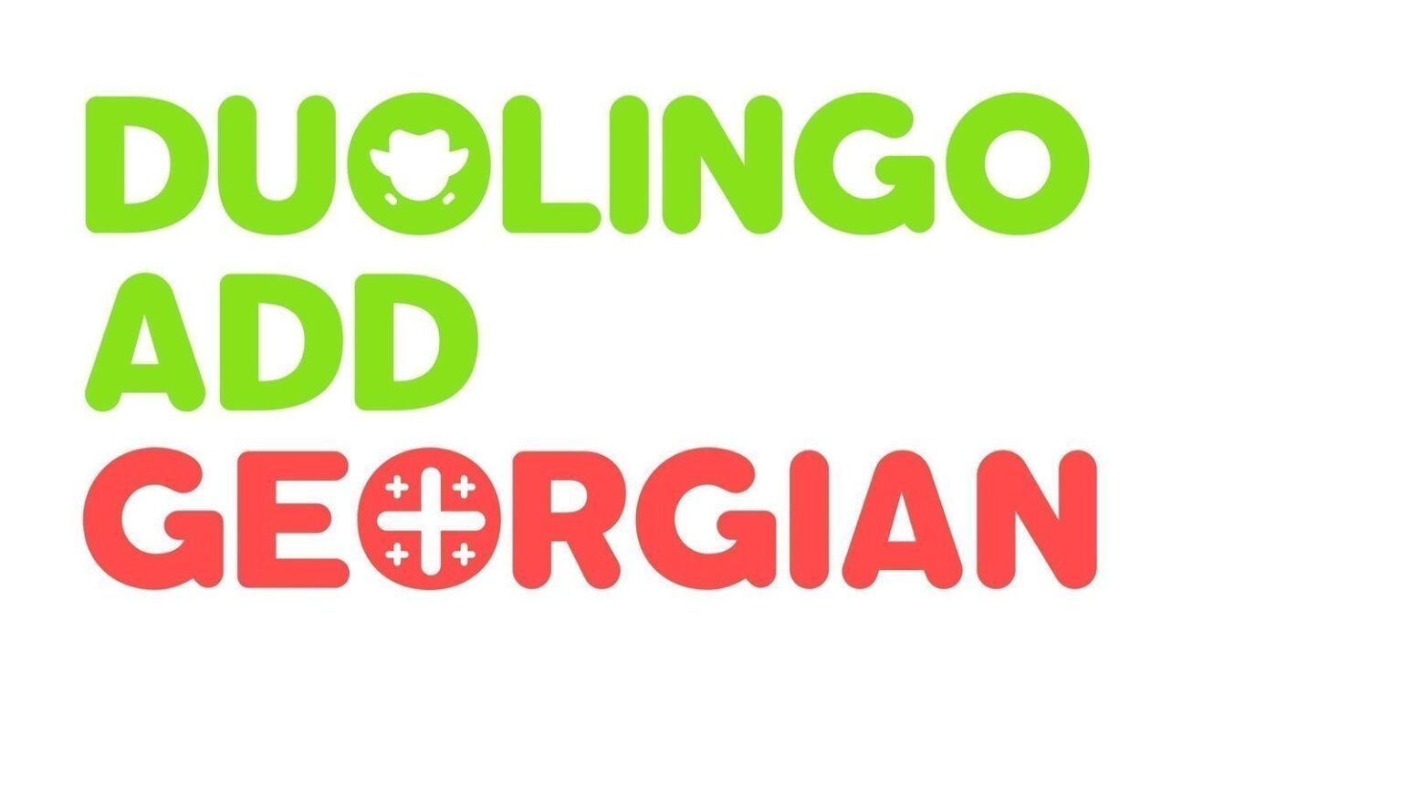 ヘルプ braliukas Sagartvelas - Duolingo にグルジア語を追加する