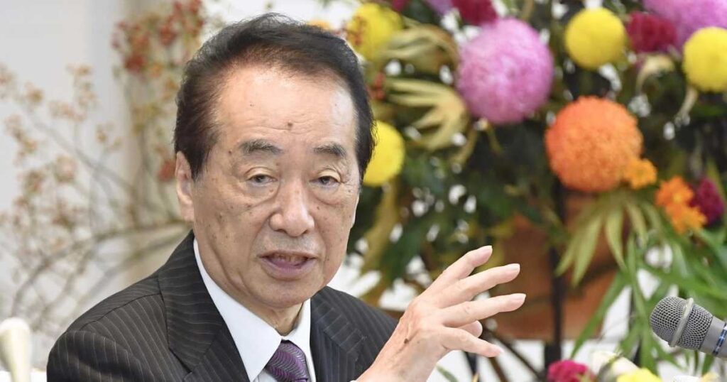 菅直人元首相が反省「大変な判断ミス」 平成22年参院選の消費増税発言