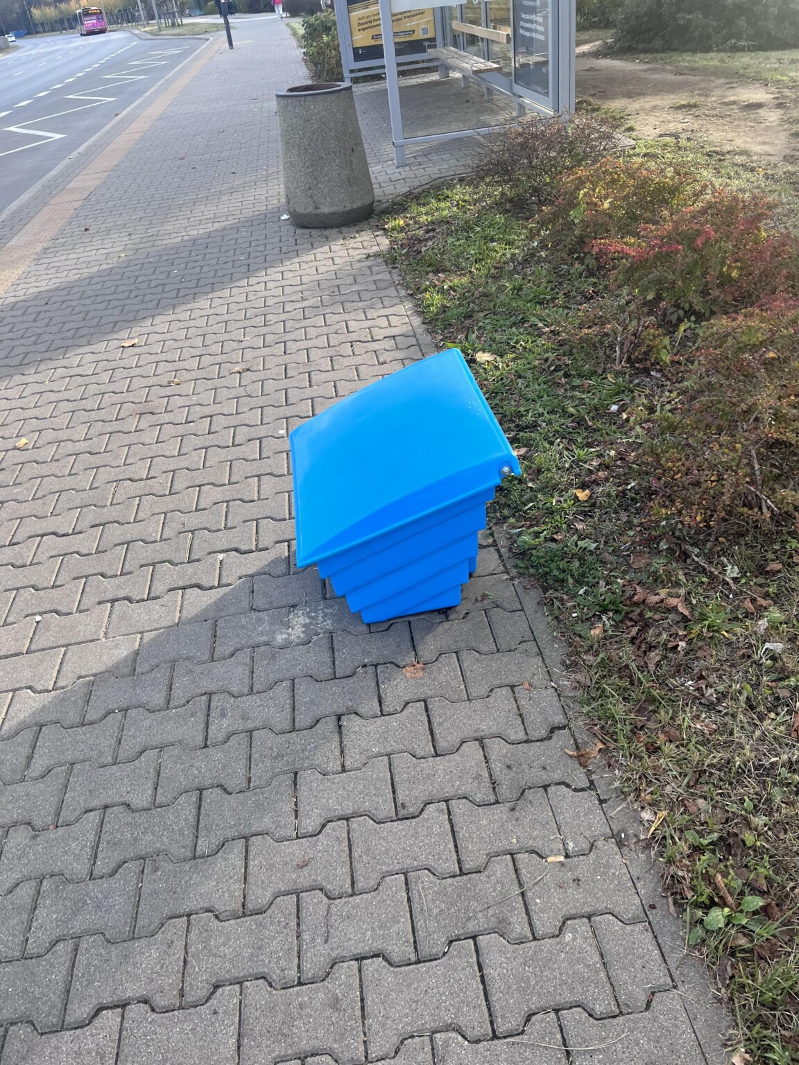 このボックスの名前とその目的は何ですか
