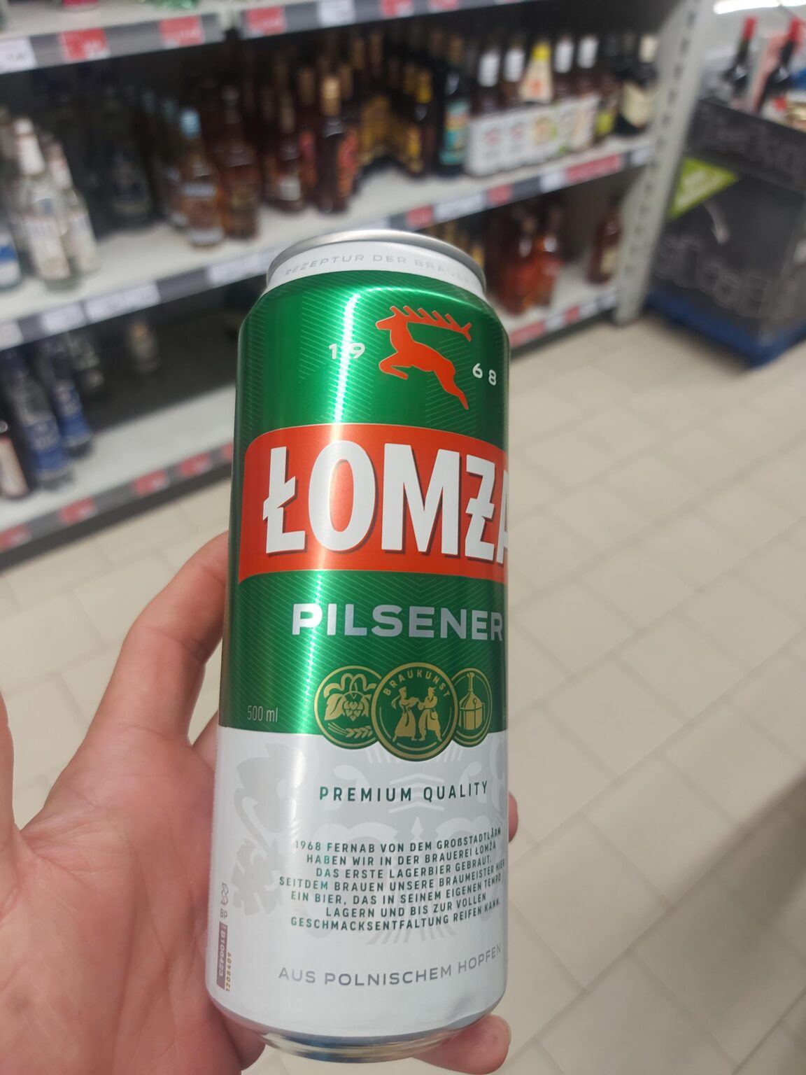ポーランドビールやチェコビールを見かけると買ってしまいます。 あなたの評決をお願いします