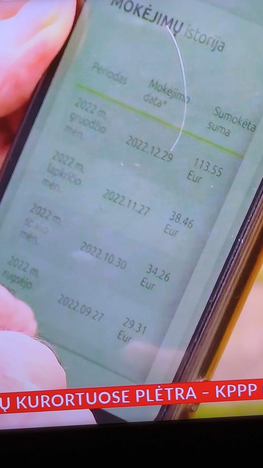 暖房価格に関するレポート (TV3) 暖房価格に関するレポート (TV3)