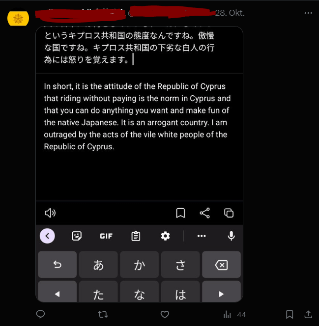 「在日キプロス人ユーチューバー」騒動の明るい面としては、今や私たちが白人であることが世界に知られているということだ！  /秒