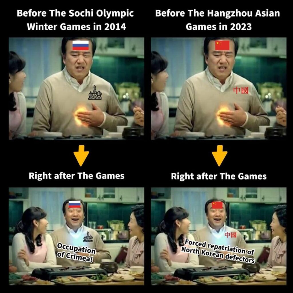 いい厄介払い！