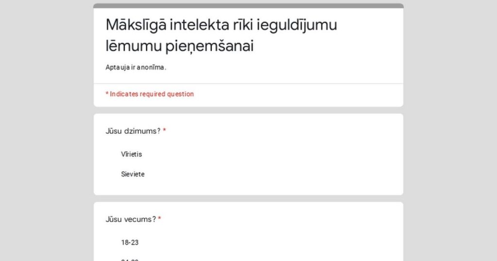 AIと投資に関する大学研究論文に対するアンケート