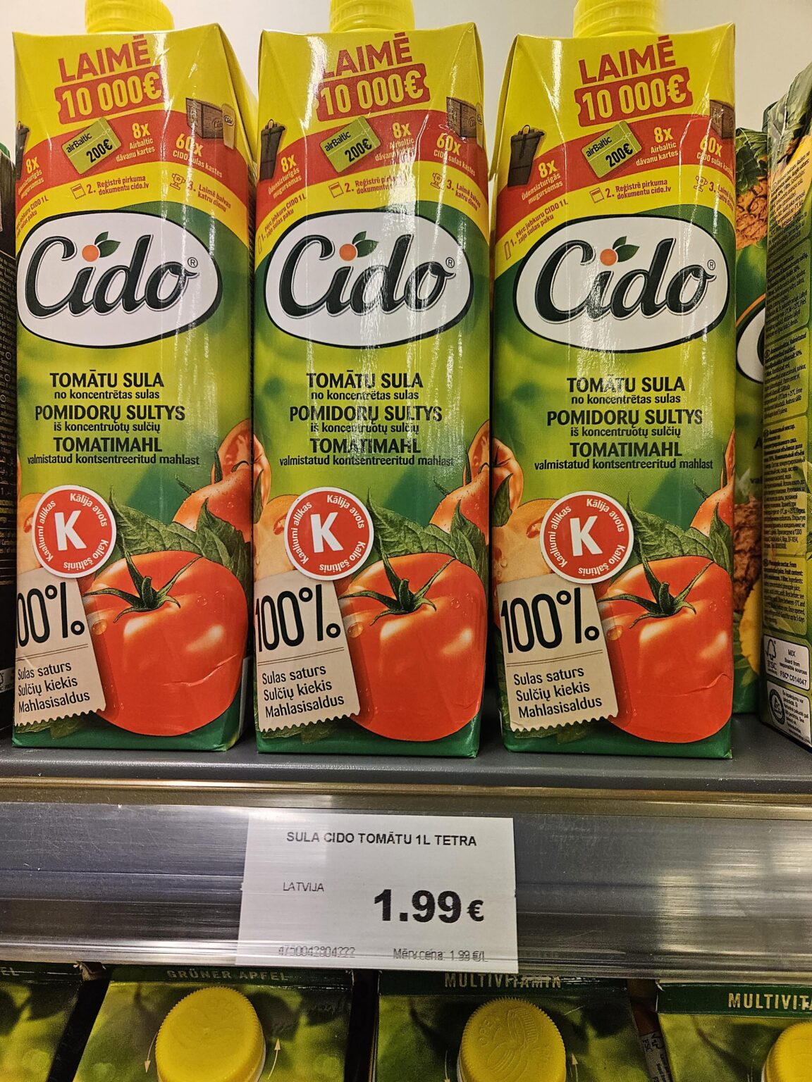 値段を冗談にしてるの？