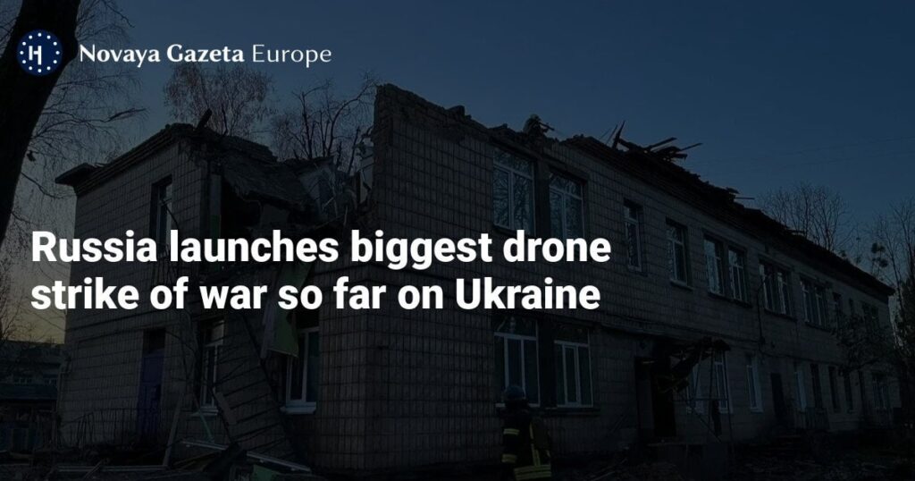 ロシア、ウクライナに対しこれまでで最大規模の無人機攻撃を開始