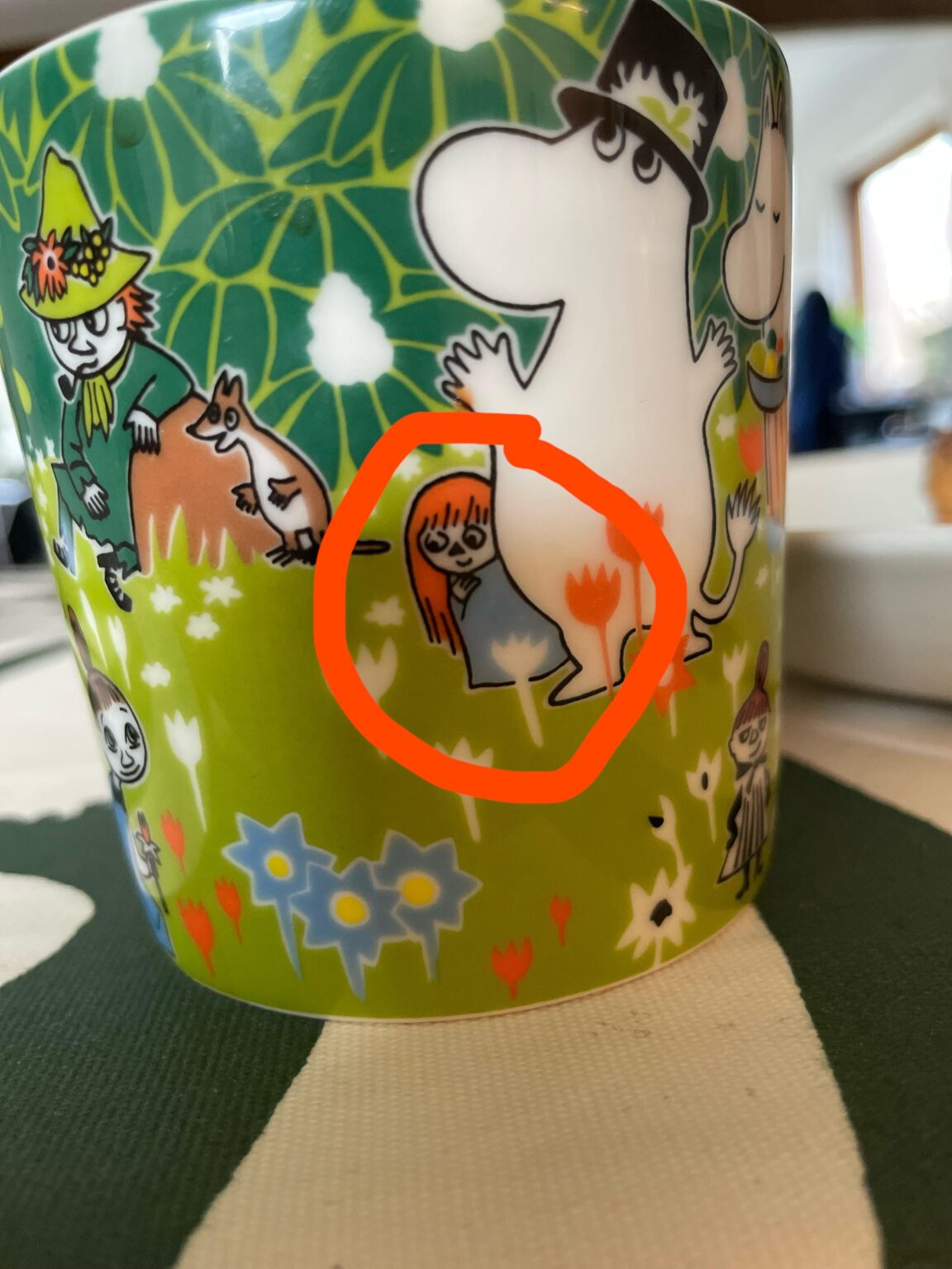 このミイラのキャラクターの名前は何ですか?