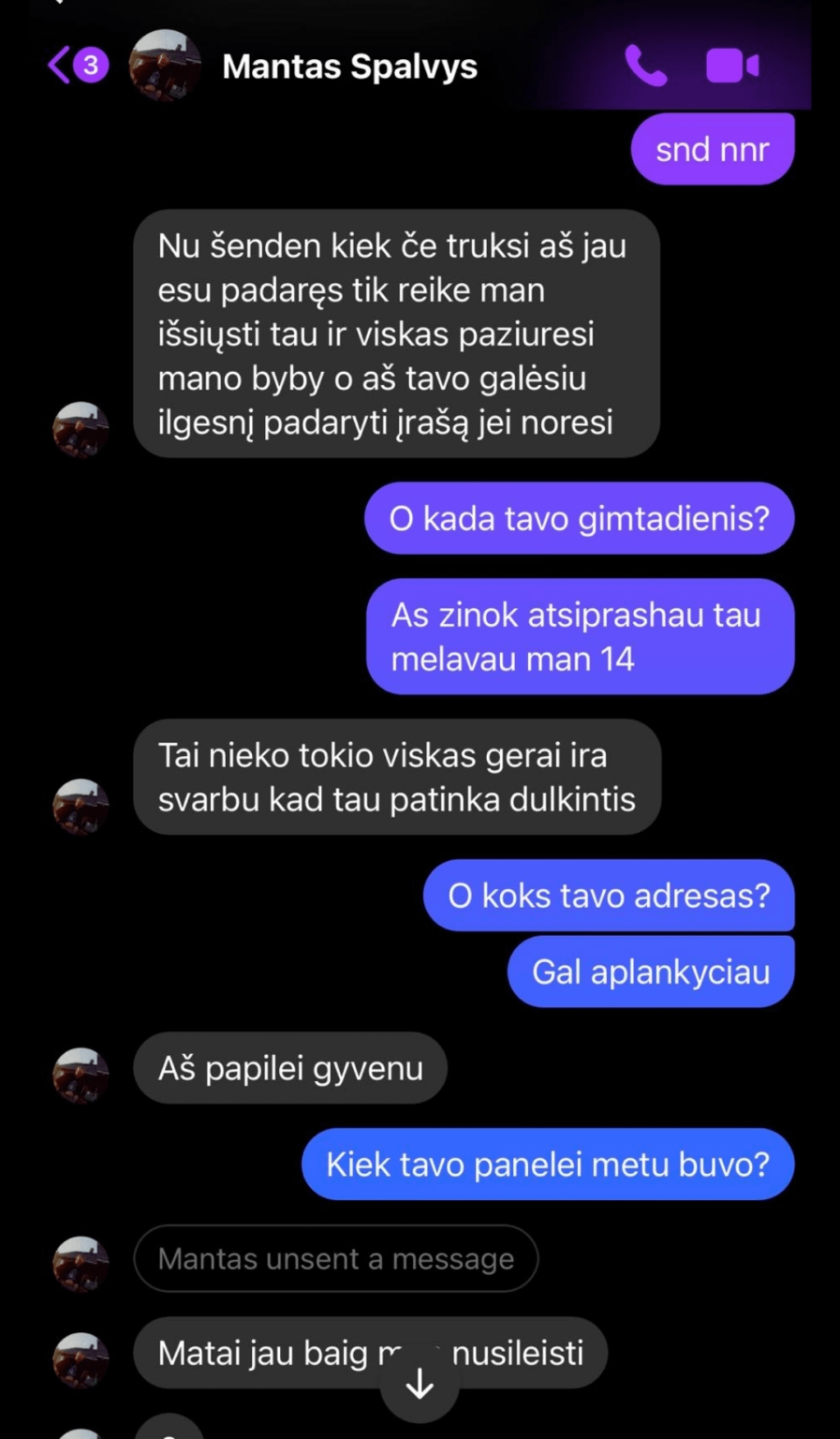小児性愛者 小児性愛者