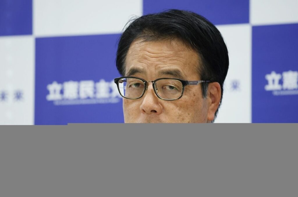市民連合との会合「今後も参加」 立民幹事長