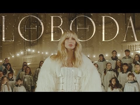 LOBODA & KIDS CHOIR - Шчедрик (MERRY CHRISTMAS 2024) ラトビア語とウクライナ語