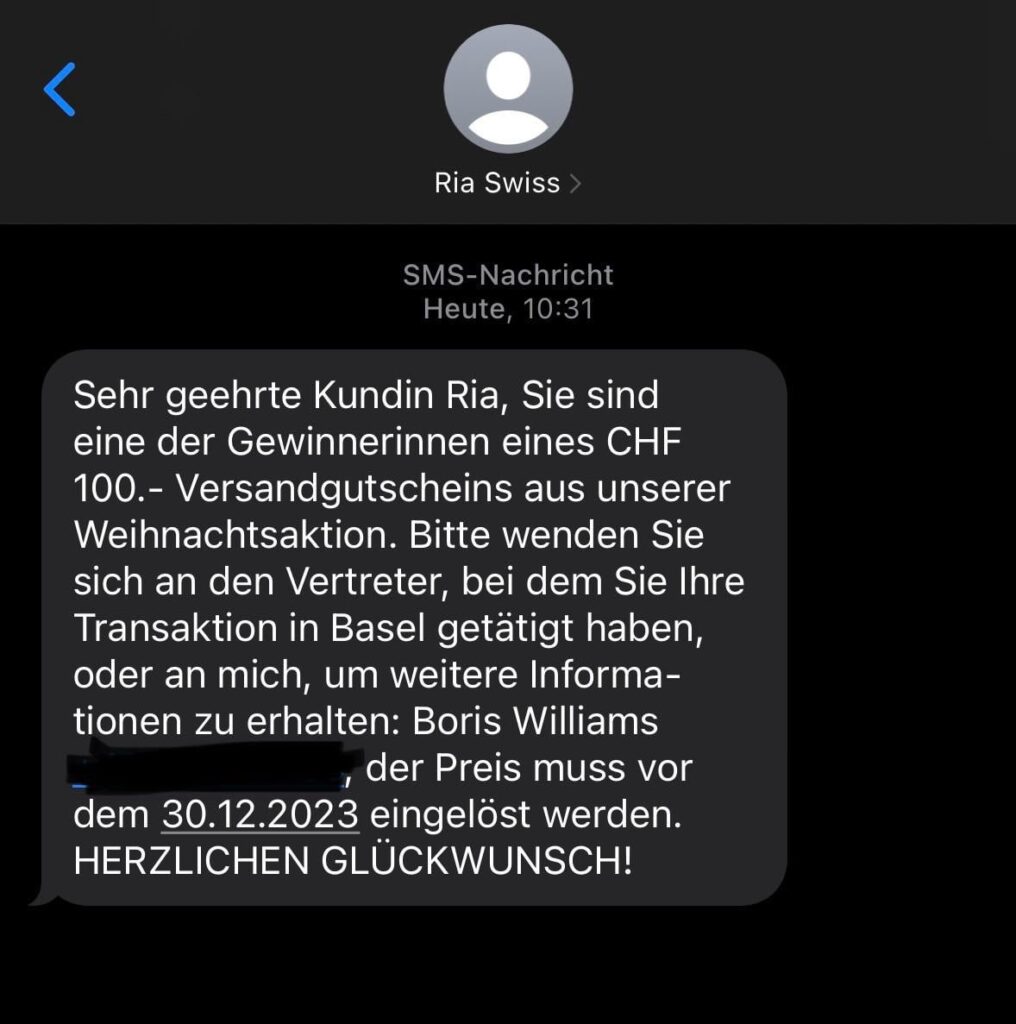 Ria スイスの SMS、詐欺?