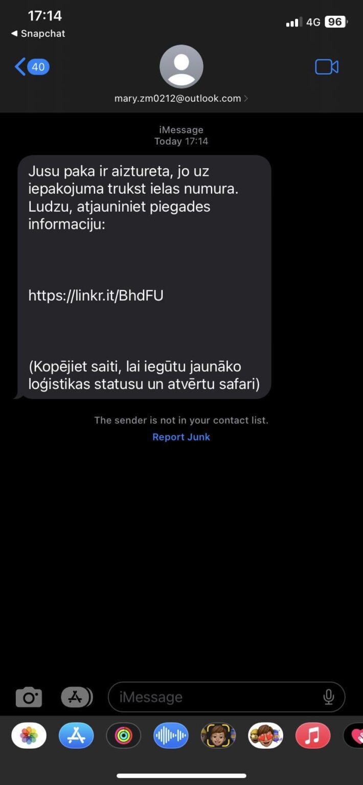 クリスマスに向けて抽選が当たる可能性があります。