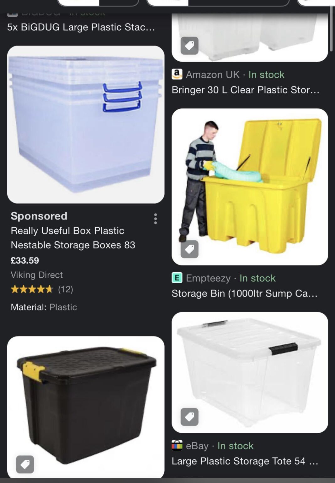 プラスチック製の収納箱