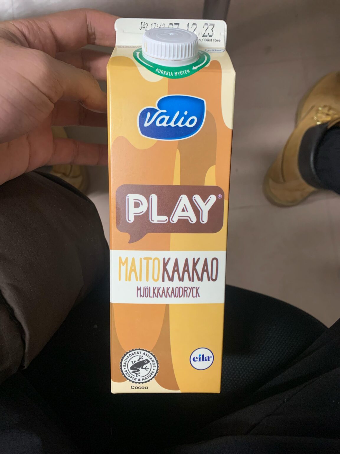 これにはまってます