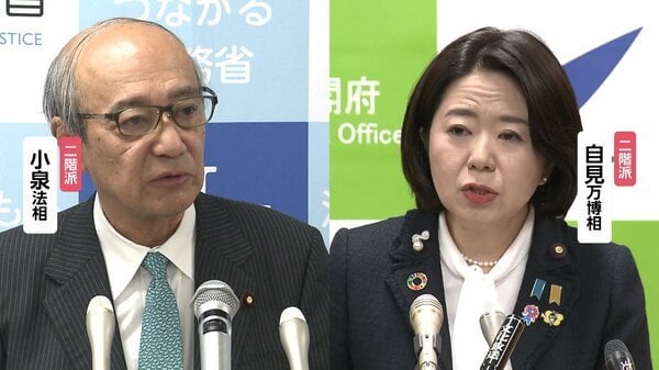 小泉法相、自見万博相 二階派から離脱の意向固める 今後、閣僚も派閥離脱に発展か