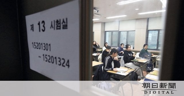 韓国は消滅する？ 出生率0・7の社会からの警告