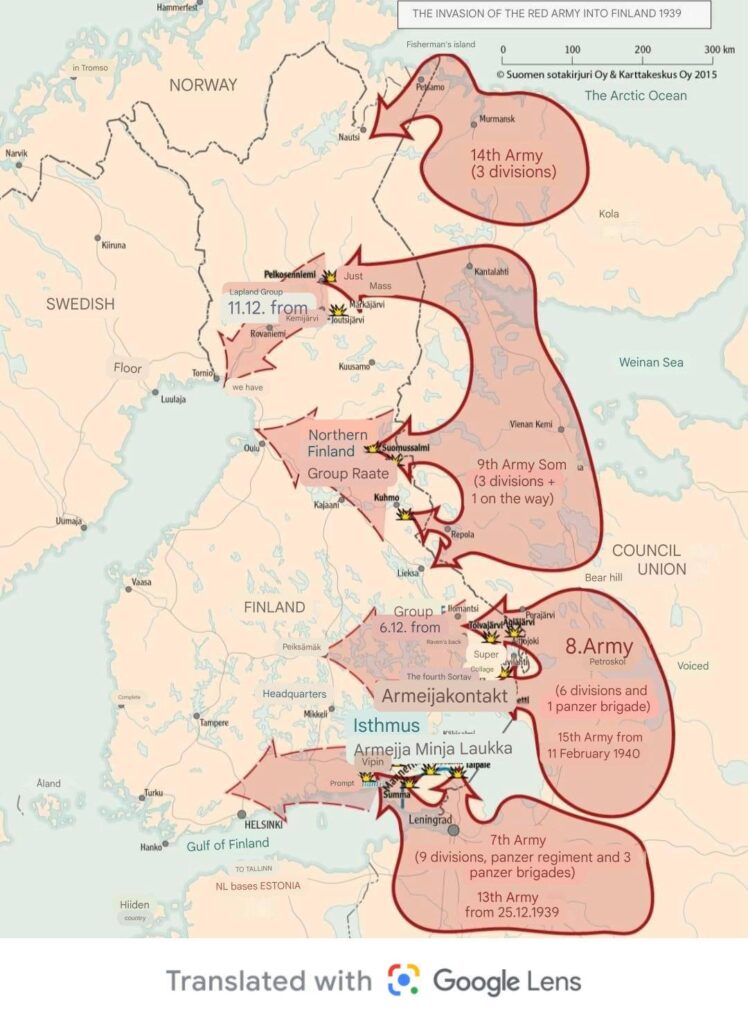赤軍のフィンランド侵攻 1939 年